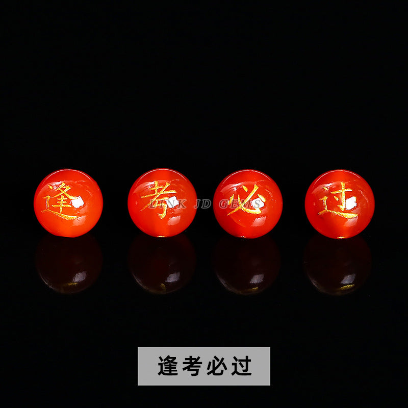 Agate bronzing double-sided word round beads