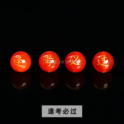 Agate bronzing double-sided word round beads