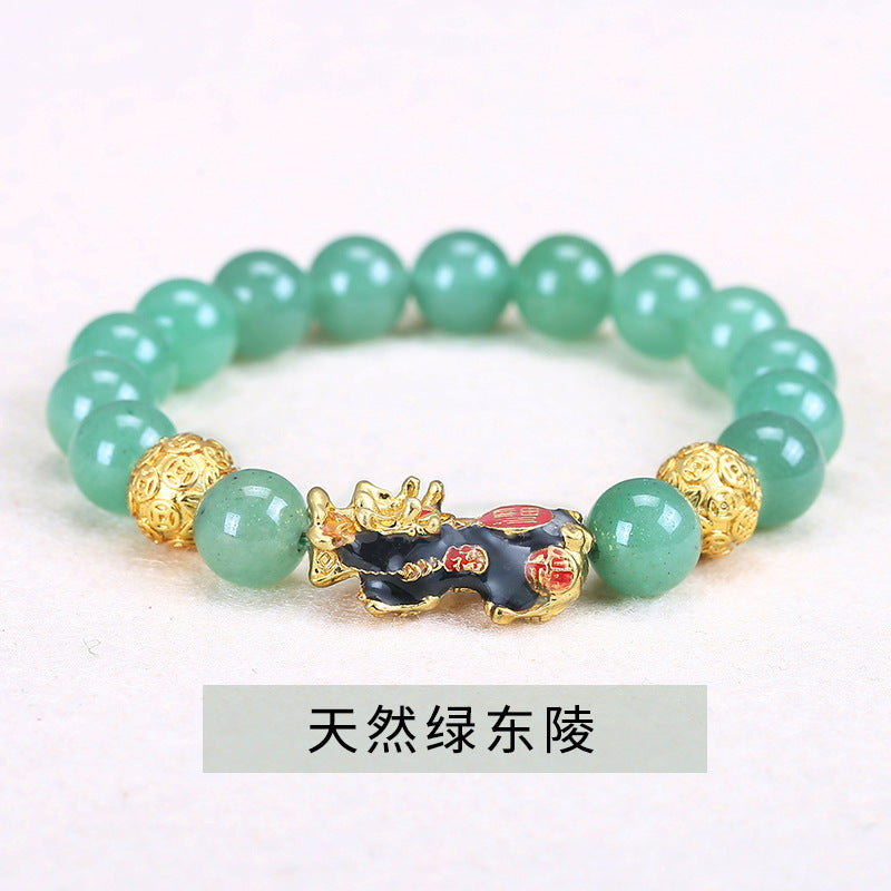 Temperature-changing color Pixiu bracelet