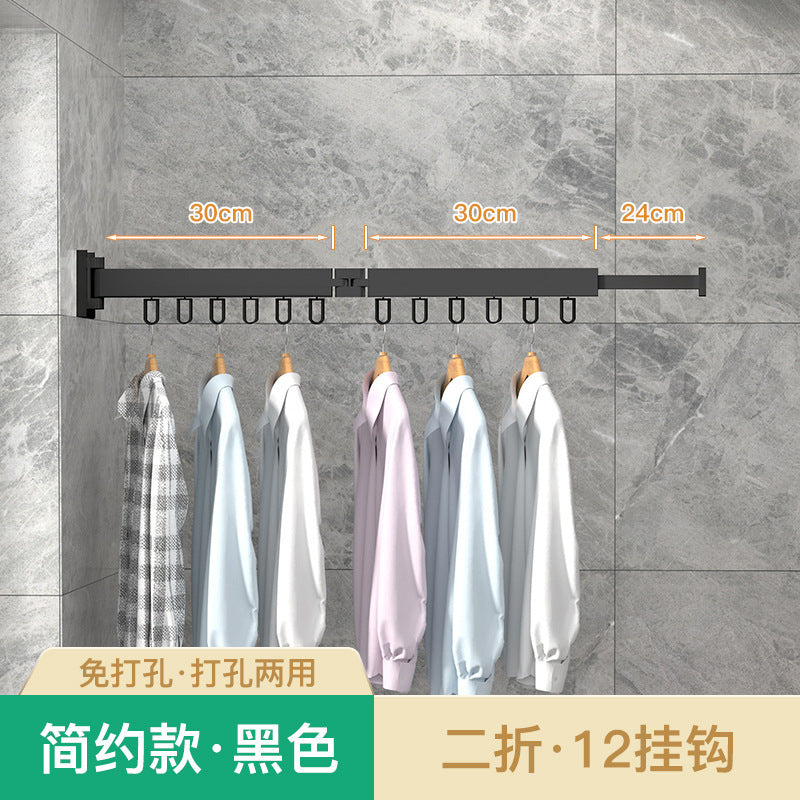 Folding Telescopic Clothes Rack