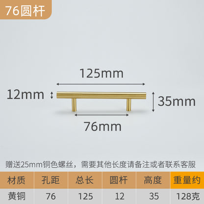 Gold single hole extended handle