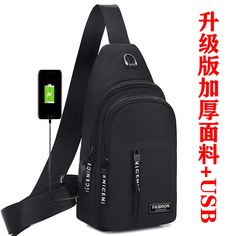 Casual men's shoulder backpack messenger bag