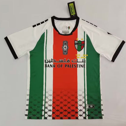 21-25 Palestine Home Away Jersey