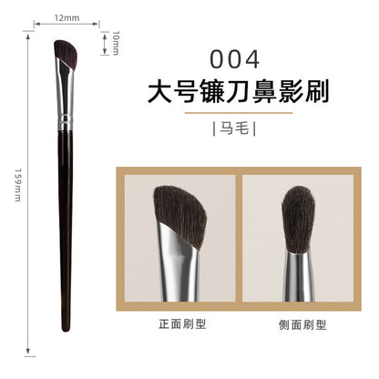 Hongyan 192 Makeup Brush Set