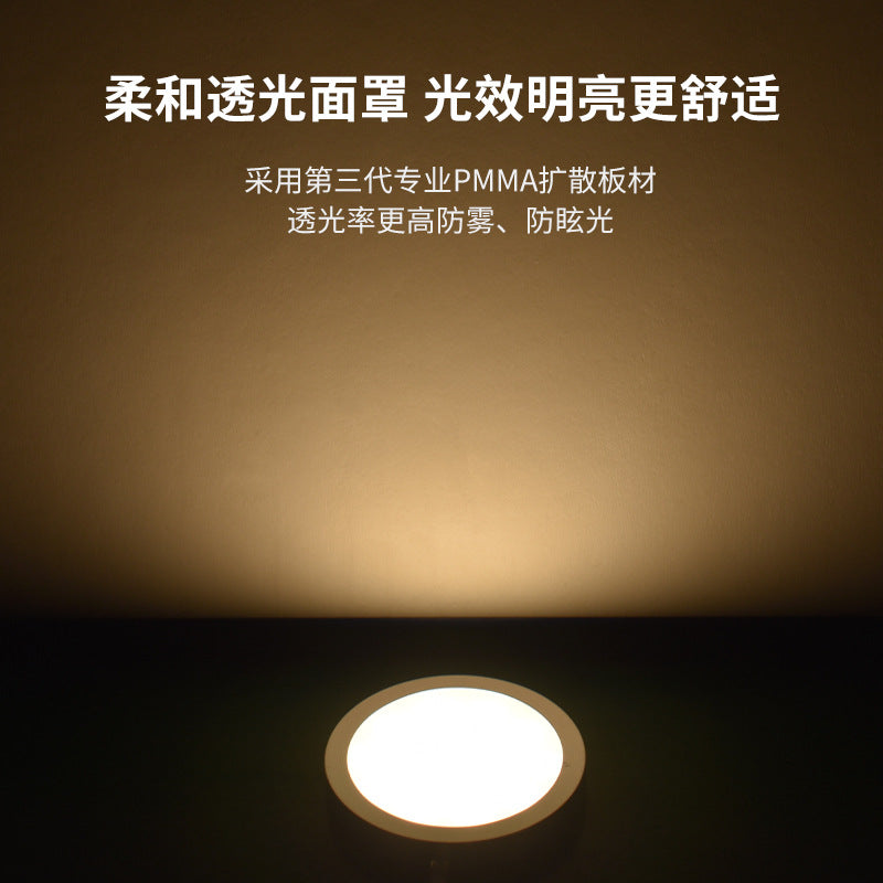 Customized LED cabinet light 21 beads small round light