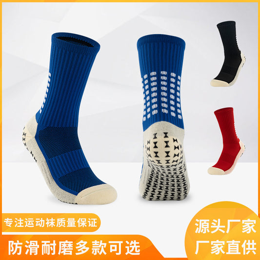 Adult Mid-Length Soccer Socks with Gel Anti-Slip