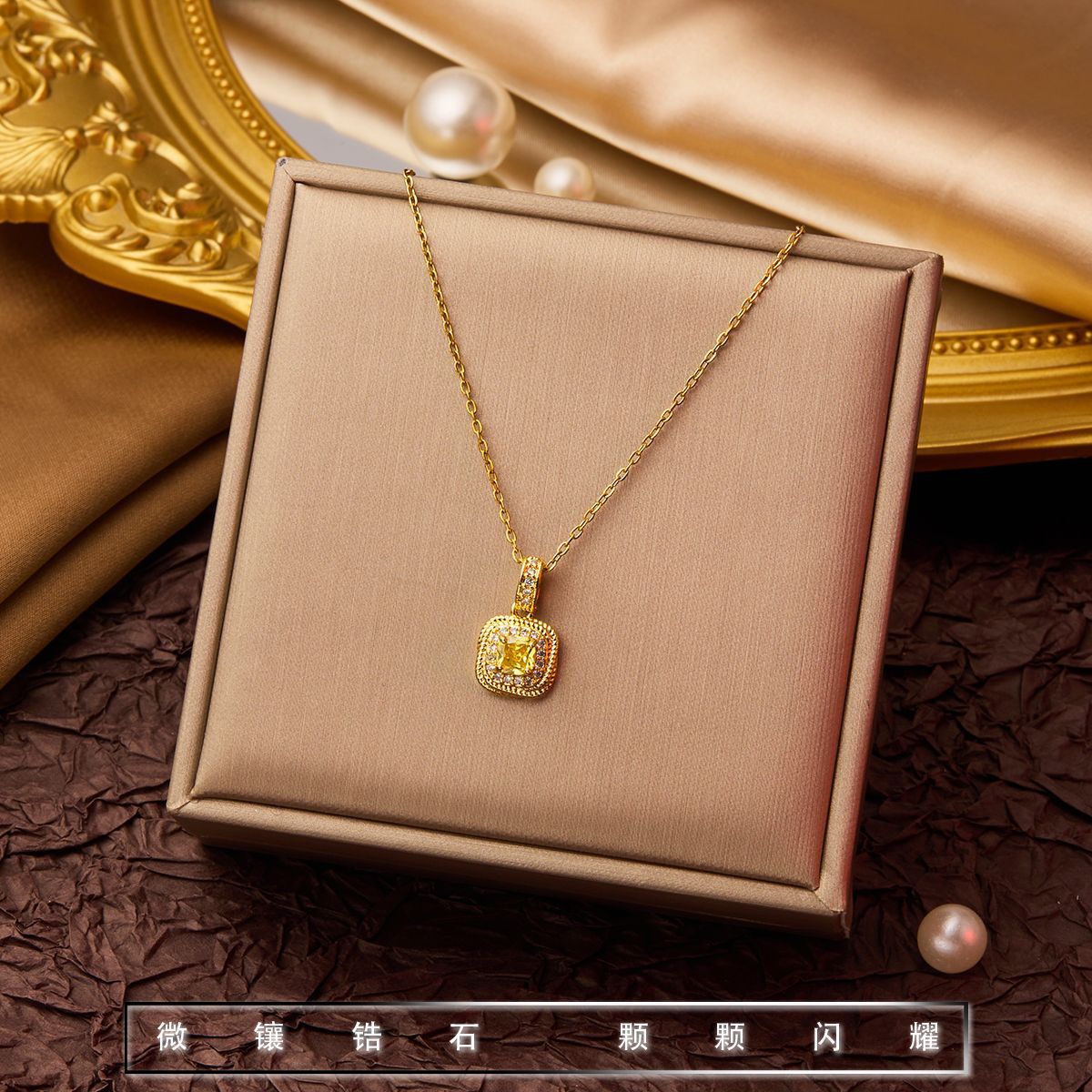 Women's Titanium Steel Clavicle Necklace — Summer Fashion