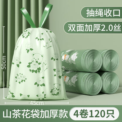 Camellia Scented Tear-Free Garbage Bag Thickened Handheld