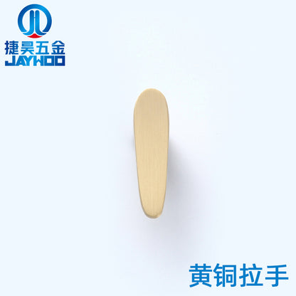 Hardware handle wholesale wardrobe door handle