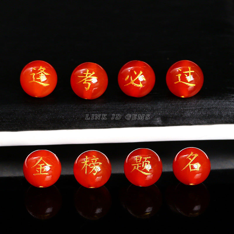 Agate bronzing double-sided word round beads