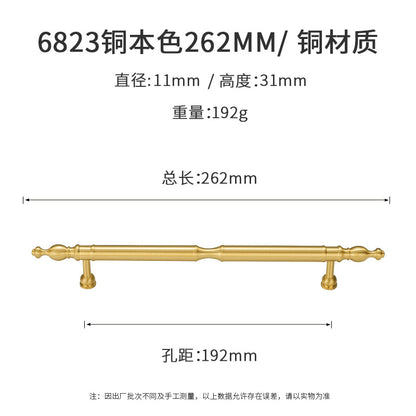 High-end cabinet door brass handle