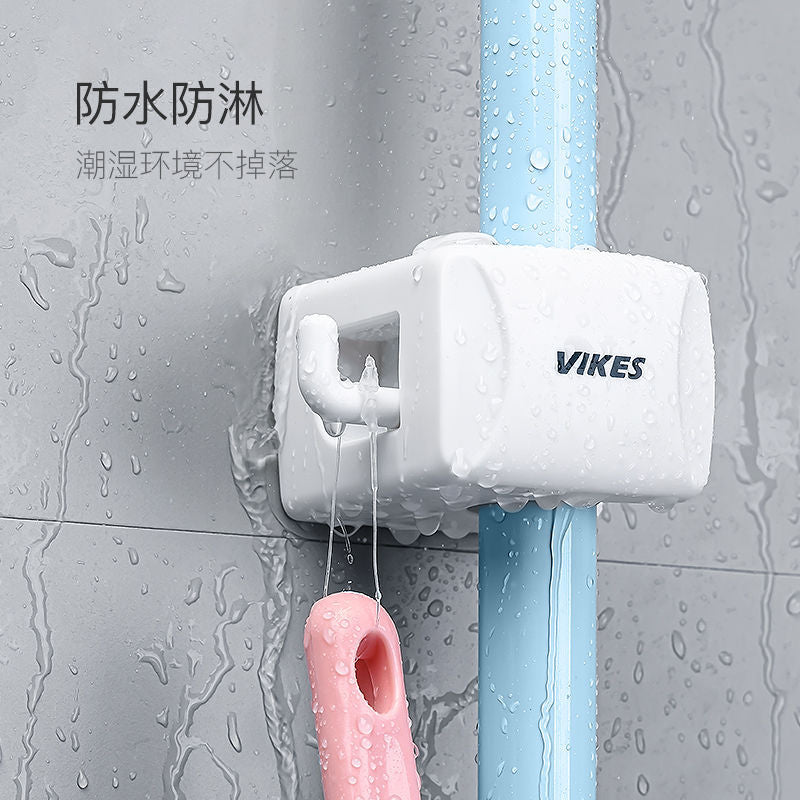 Soporte para fregona para el hogar, sin taladros, montaje en pared, con clip fijo 