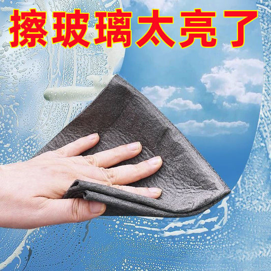 Cloth for Glass Cleaning, Island Fiber, South Korean Towel, Absorbent Cloth