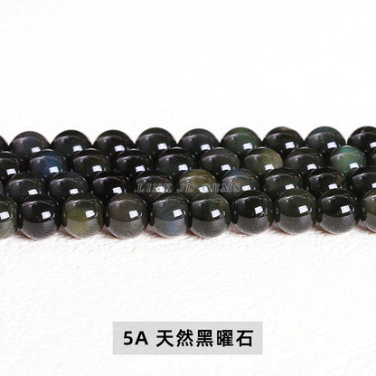 Obsidian loose beads