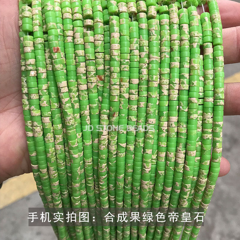 4 * 2Mm synthetic emperor stone spacer loose beads