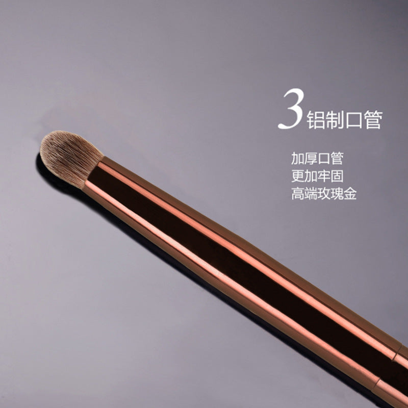 HG13 Detail Makeup Brush