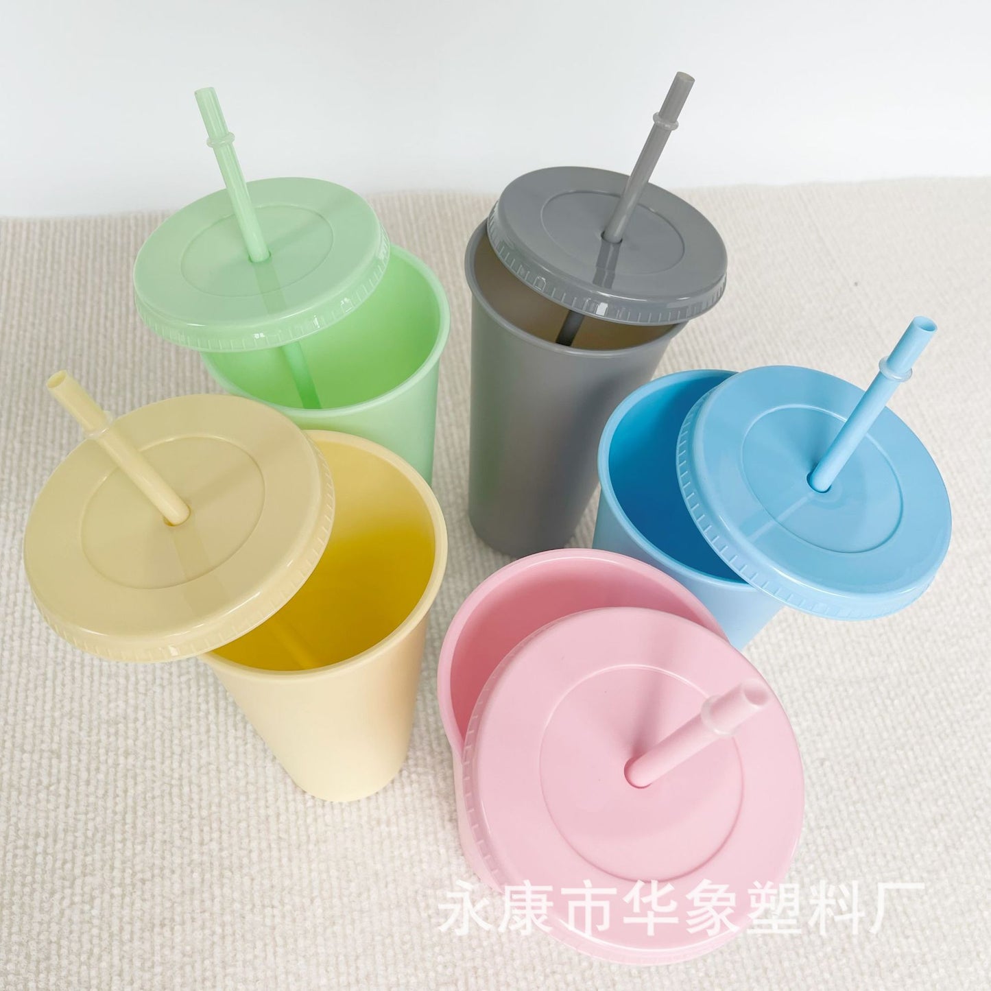 710Ml Morandi Color Straw Cup