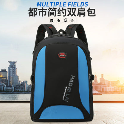 Computer bag simple leisure travel backpack