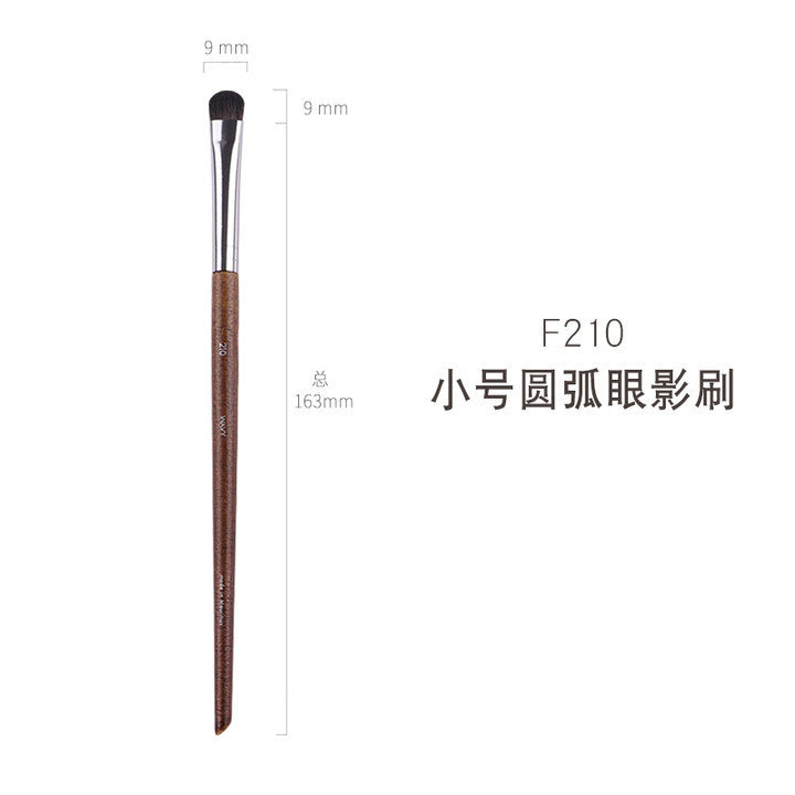 Fiber Hair Makeup Brush Set