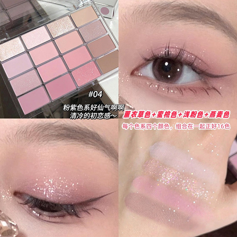 Nude Gray Pink 16-Color Eyeshadow Palette
