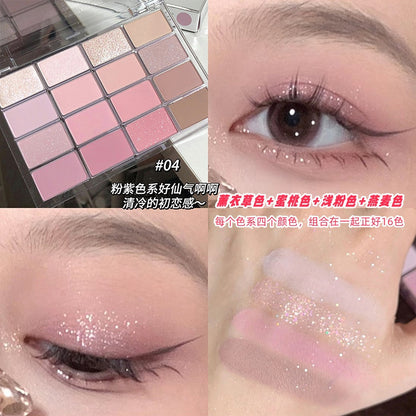 Nude Gray Pink 16-Color Eyeshadow Palette