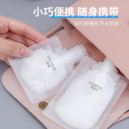 Travel Cosmetic Travel Bottles