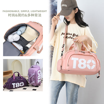 Dry and wet separation fitness bag short trip bag