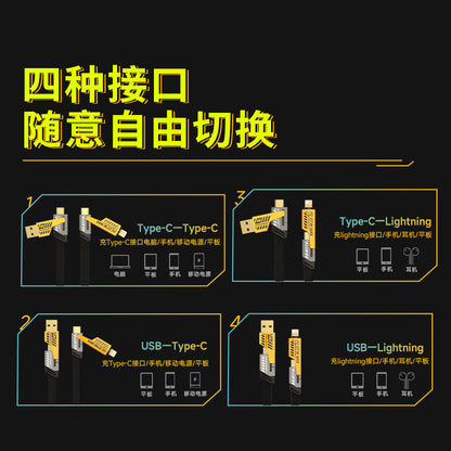 65W Mecha 4-in-1 Fast Charging Cable Huawei Apple Type-C