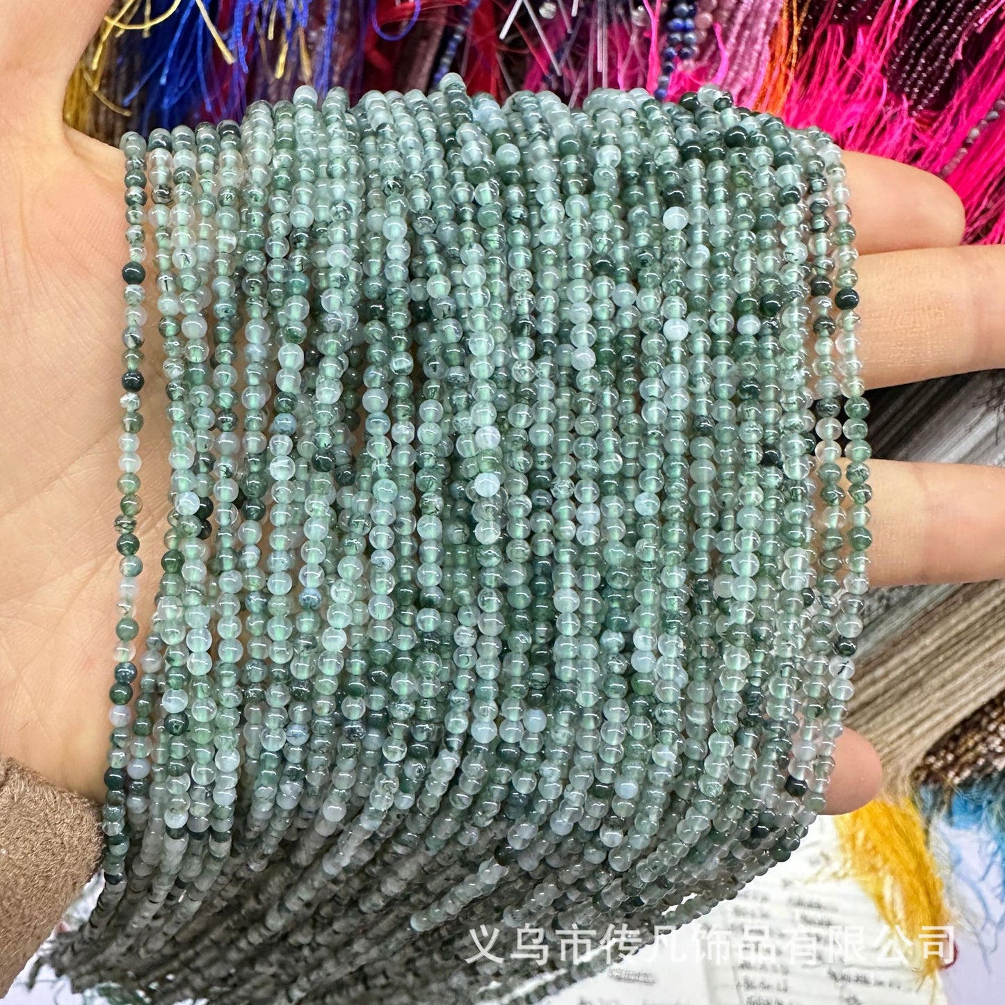 2-3MM round beads loose beads natural stone crystal