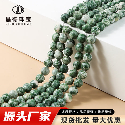 chlorophyllite loose beads