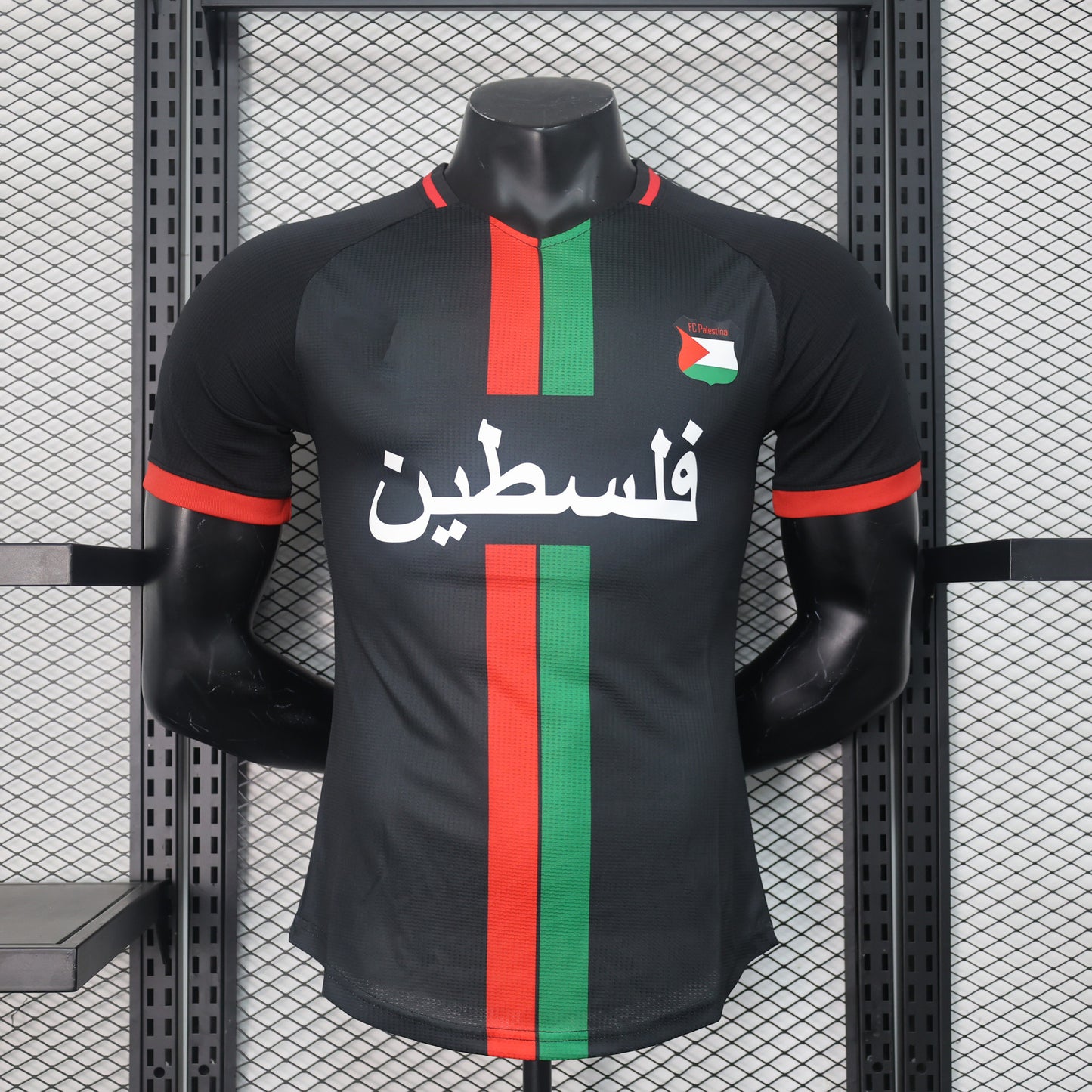 24-25 Palestine Rare Player Training Jersey