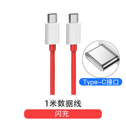 150W Dual Type-C Data Cable ACEpro 10A Super Flash Charging
