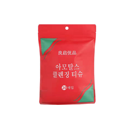 Compressed Towels Travel Pack Disposable Face Towels