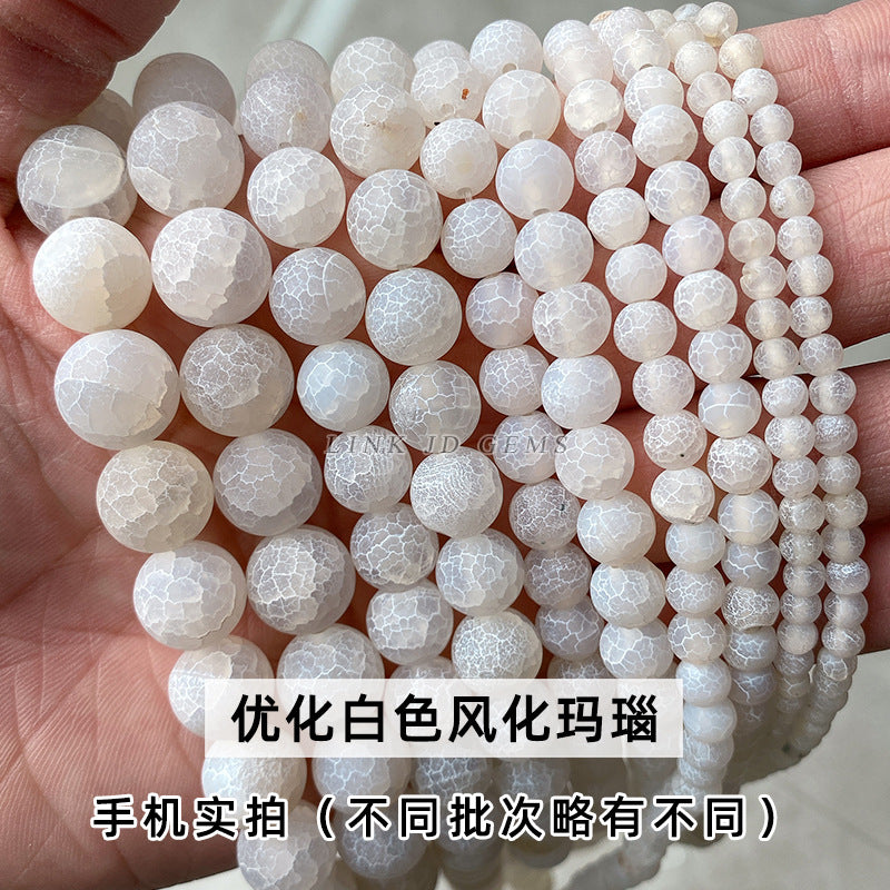 Agate loose beads wholesale