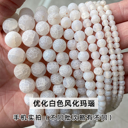 Agate loose beads wholesale
