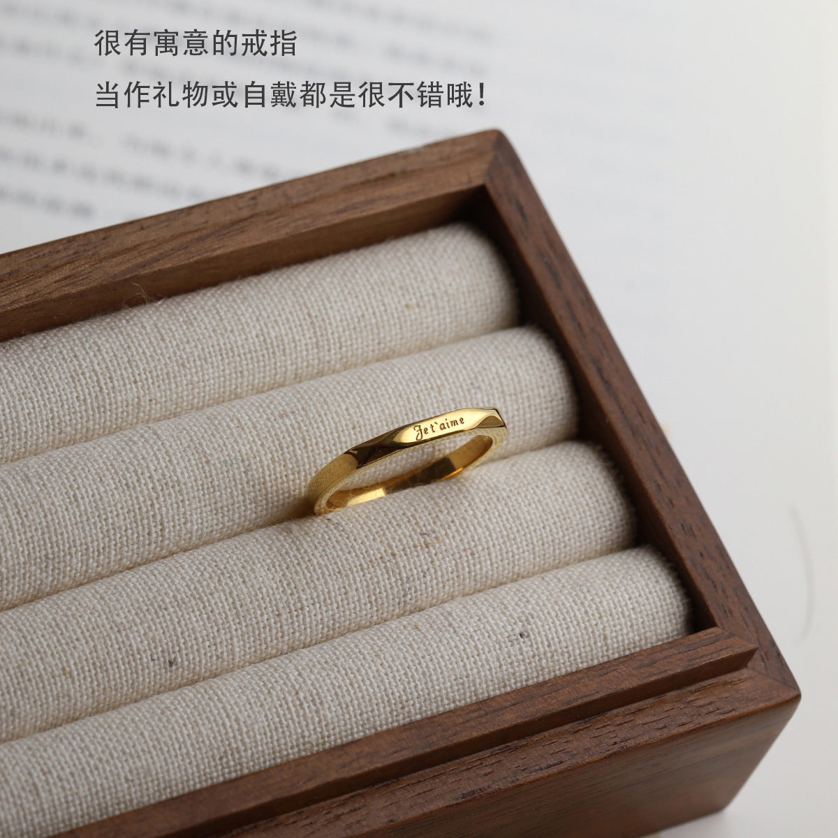 Women's "Je t'aime" Titanium Steel Ring — 18K Gold-Plated, Fade-Resistant