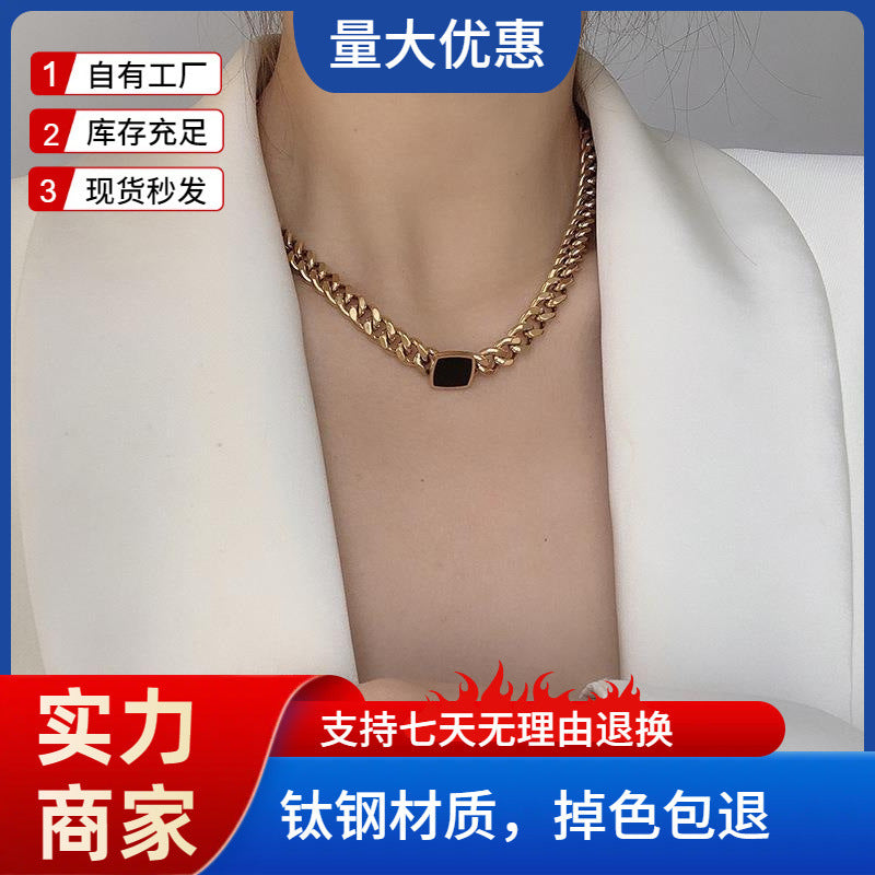 Exaggerated titanium steel thick chain necklace