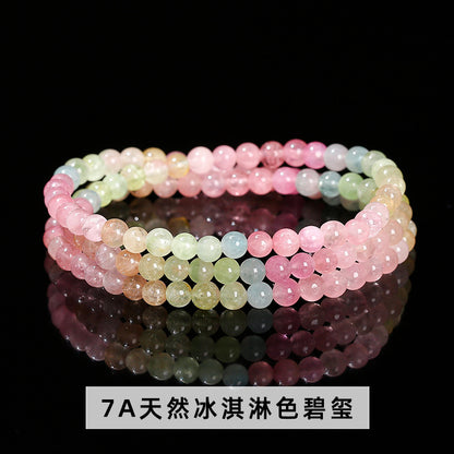 7A Natural Ice Transparent Rainbow Tourmaline Multi-circle Bracelet
