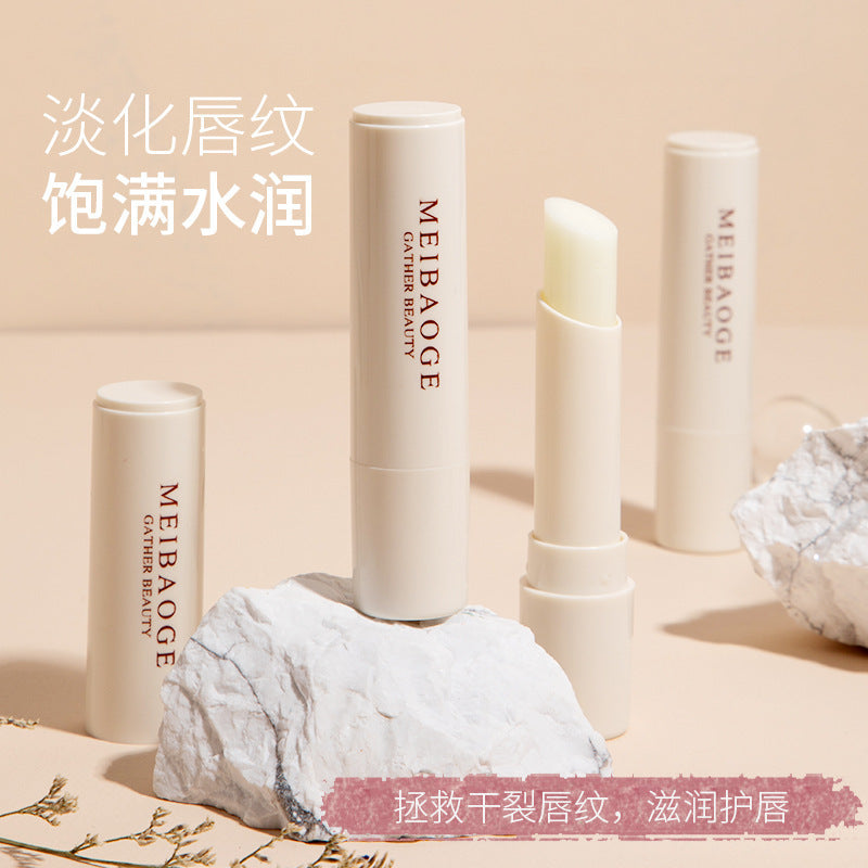 Vaseline Lip Balm