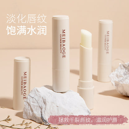 Vaseline Lip Balm