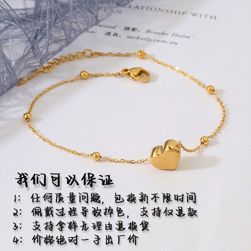 Women's Titanium Steel Adjustable Pull Bracelet (Non-Fading)