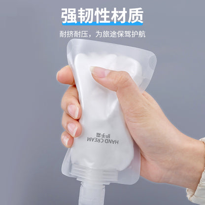 Travel Cosmetic Travel Bottles