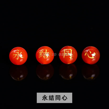 Agate bronzing double-sided word round beads