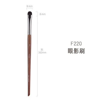 Fiber Hair Makeup Brush Set