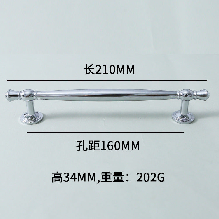 Brass silver door handle