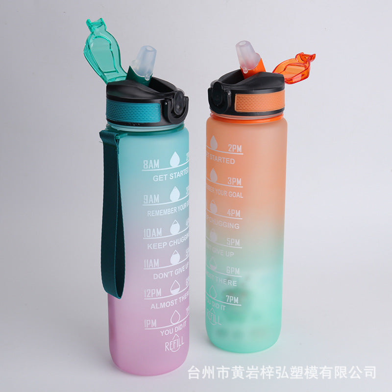 1000ML gradual change color plastic cup
