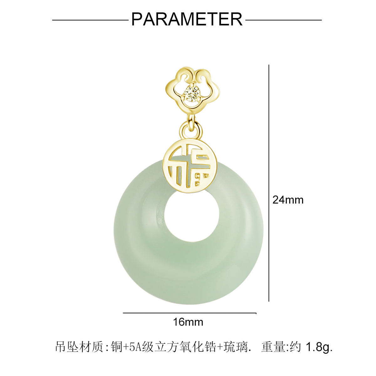 Colgante de collar entrelazado con espigas de trigo 