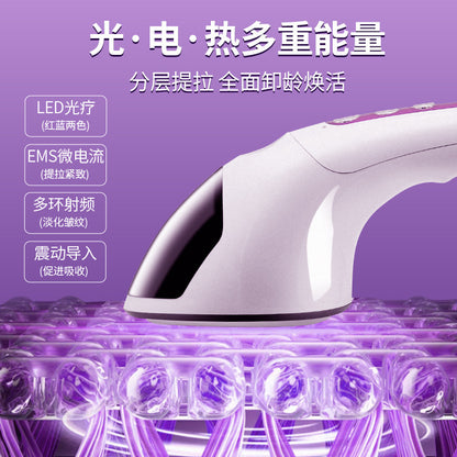 Small iron beauty instrument hydration