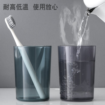 Thickened Mouthwash Cup, Kids Toothbrush Cup