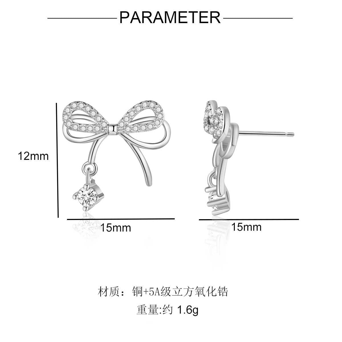 Copper inlaid 5A zircon butterfly dream stud earrings